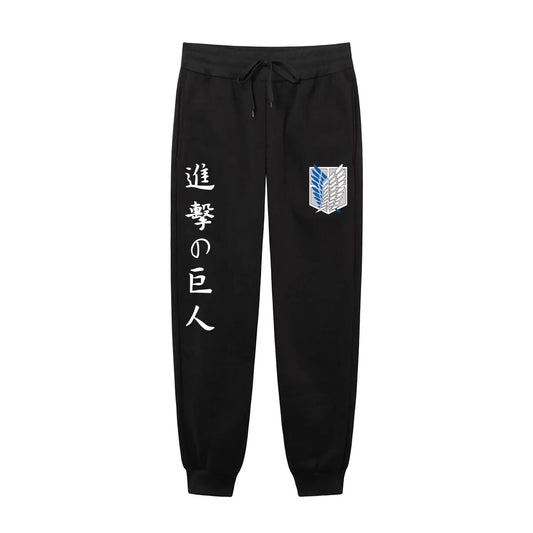 Attack On Titan Anime Print Joggers
