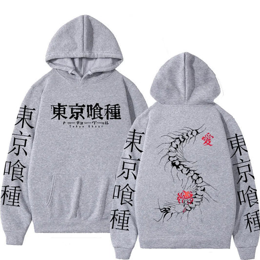 Anime Enthusiast Hoodie